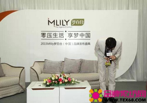 倪张根，一个“悲情”企业家