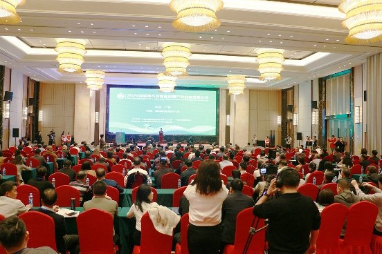 以菇为媒 创新发展|2024首届南方珍稀食用菌产业创新发展大会在江西广昌成功召开