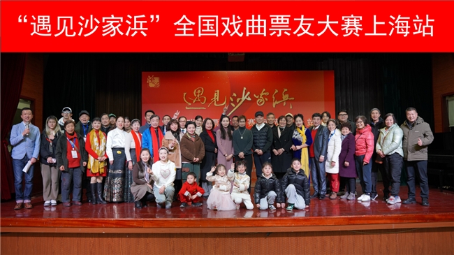 大爱小爱，中华传统文化在国际舞台上的璀璨呈现