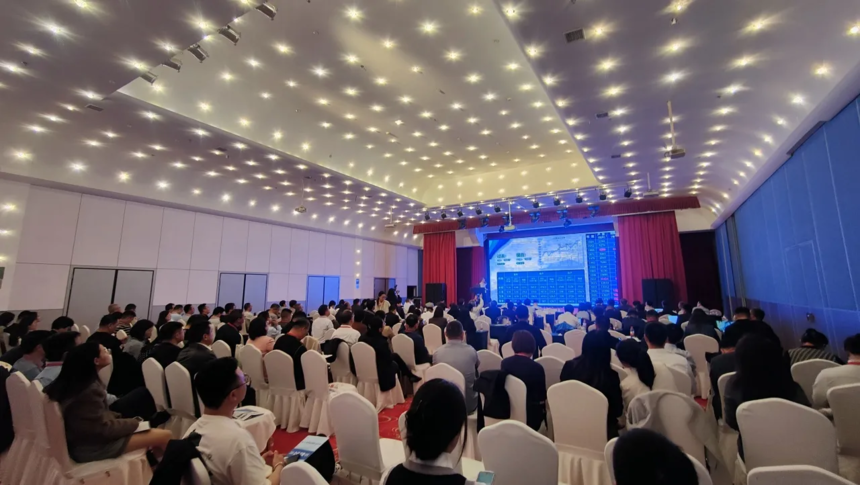 重磅！第十六届钾盐钾肥行业年会在北京成功召开