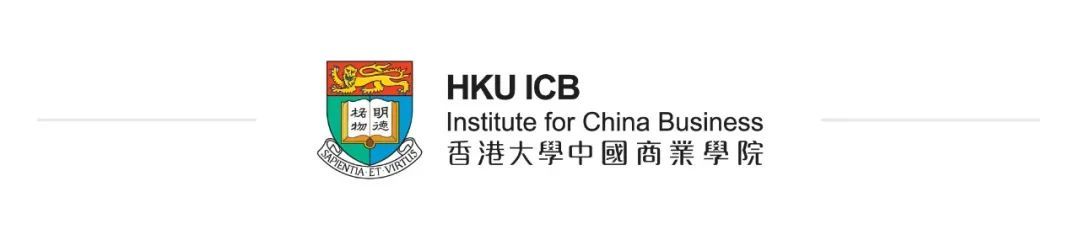 港大icb 东非游学精彩回顾：探寻神秘大陆，邂逅不一样的自己