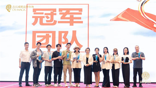 图片23.png