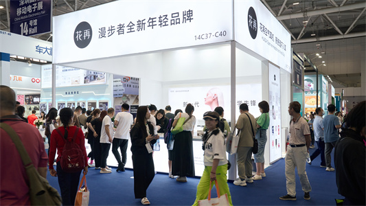 漫步者花再打入“舒适区”，尽显新舒适姿态