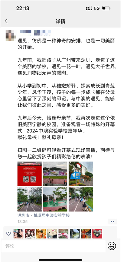 图片24.png