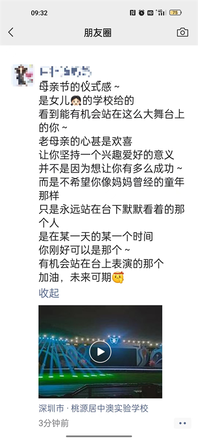 图片23.png