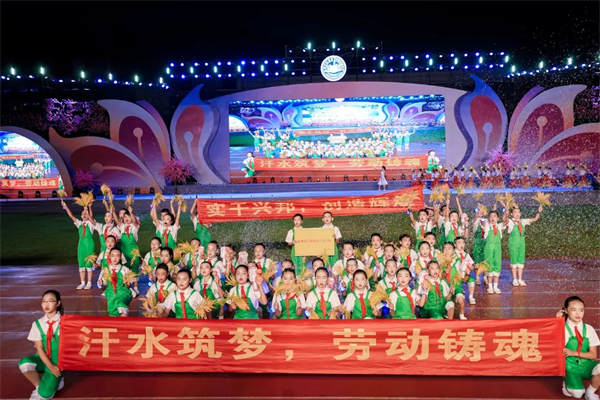 图片4.png