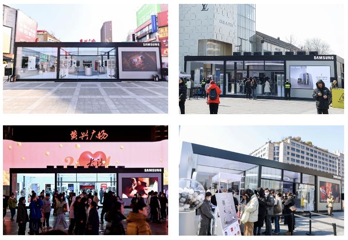 galaxy ai等你体验 三星galaxy s24系列快闪店全国多城盛大开启