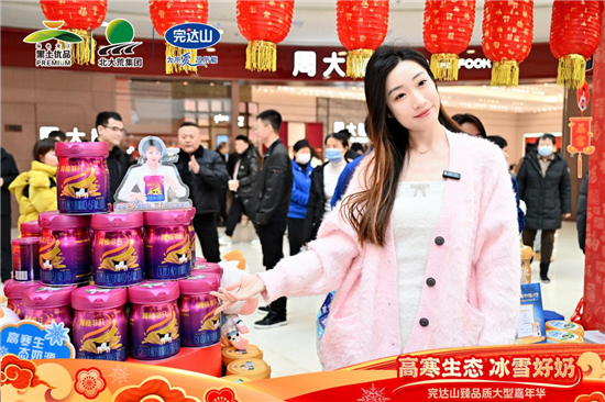 图片8.jpg