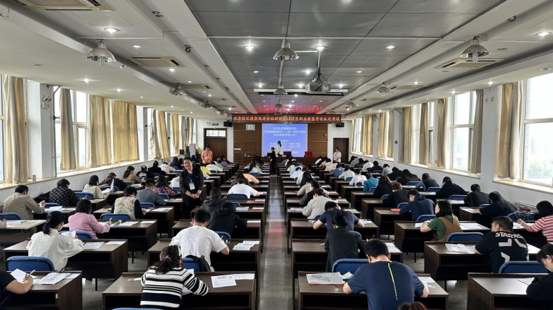 头条！ 2024年第一期社群健康助理员职业技能等级认定考试顺利结束
