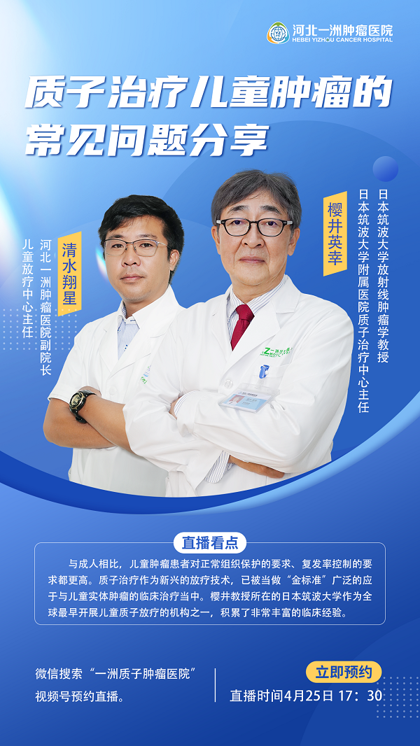 微信图片_20240419105348.png