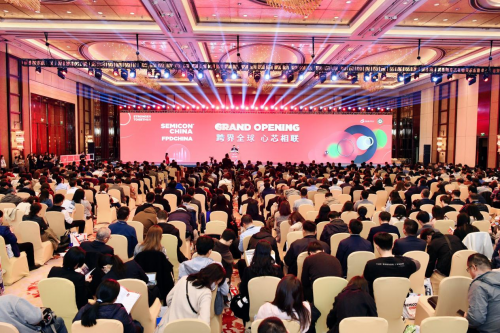 高频科技亮相semicon china 2024，共绘产业“芯”未来