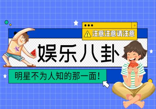 科研成果转化如何融入产业投资？高校成创新体系重要一环 | 聚焦2023世界显示产业大会