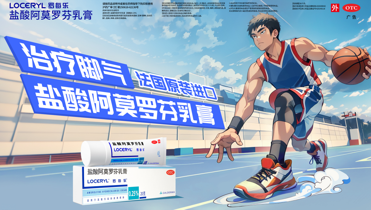 /users/anthonyzhang/library/containers/com.kingsoft.wpsoffice.mac/data/tmp/picturecompress_20240204140853/output_2.pngoutput_2