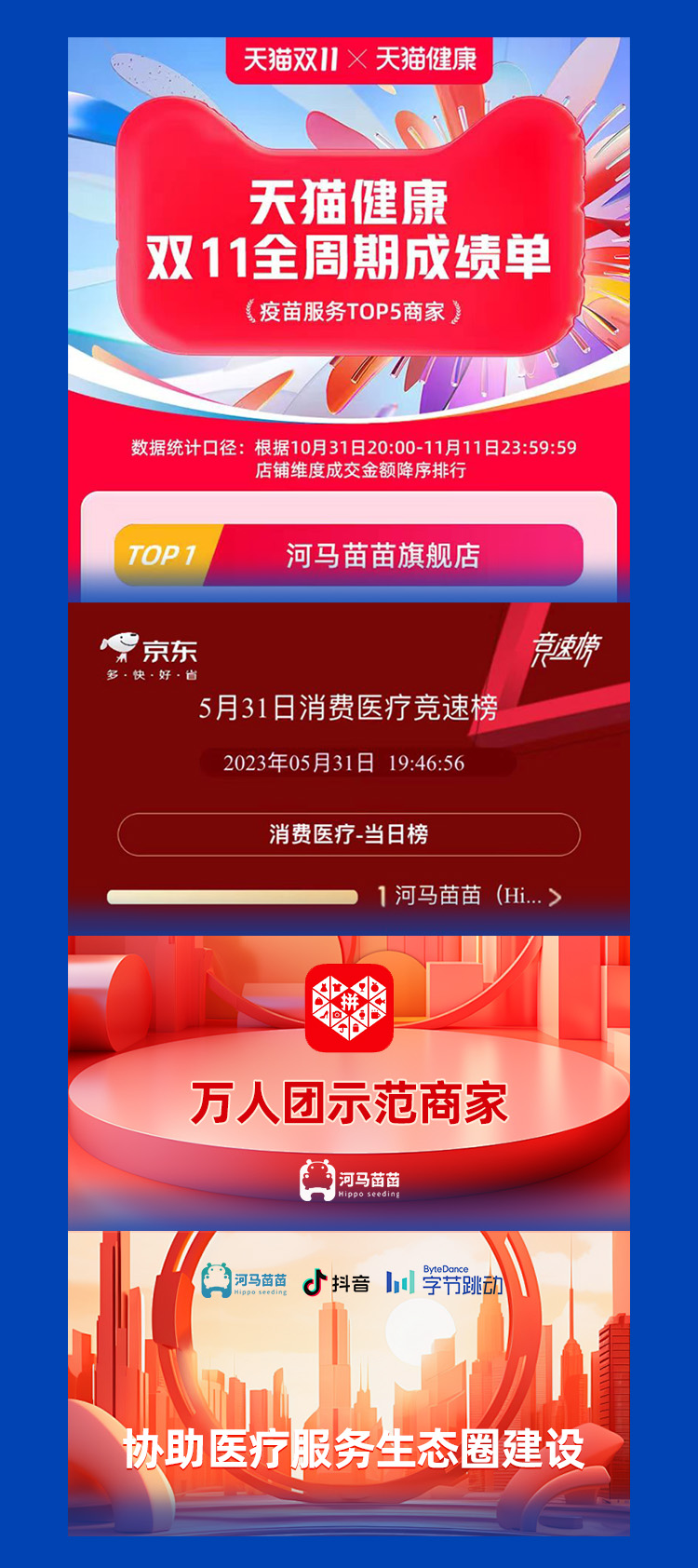 图5.jpg