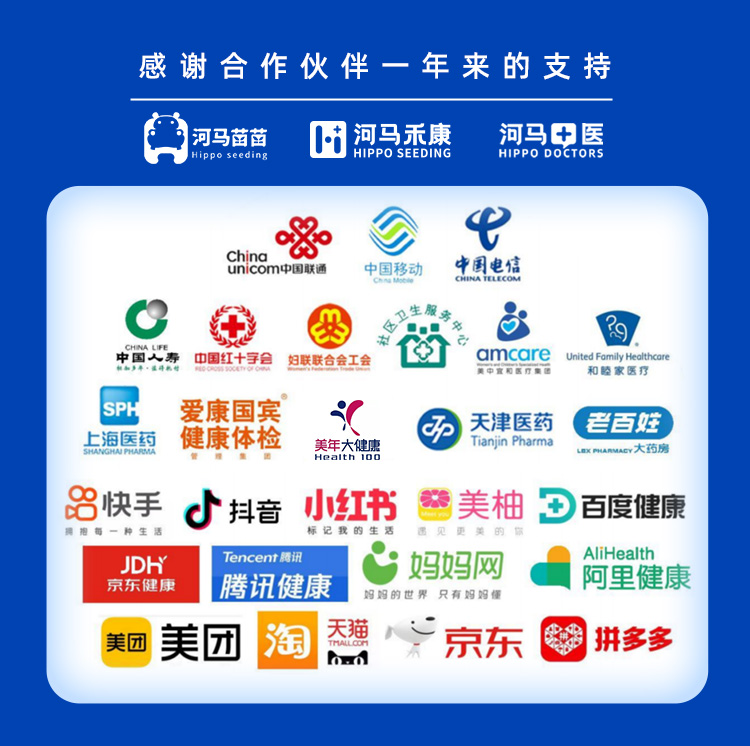 图6.jpg
