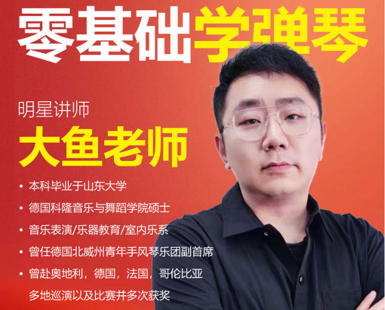 https://img2.danews.cc/upload/ajax/20240307/b555720926da5185fff1f2d1acb165a2.png