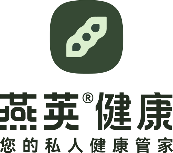 专业健康服务平台燕荚即将面世，为家庭打造全方位健康服务！