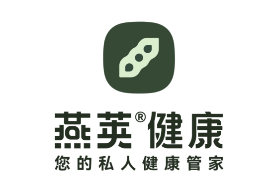 广东浠芮创新健康管理方式，燕荚平台助力个性化健康新起点