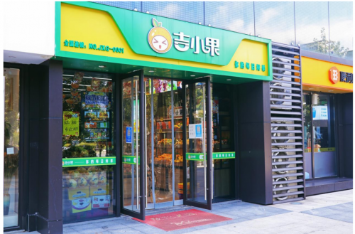 吉小果品牌水果店的加盟优势究竟在哪里？
