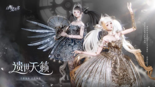 祖龙娱乐探索先进技术，以虚幻引擎创造身临其境之感