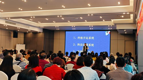 让中原更加出彩，合呈老师九大课程引领国学精髓