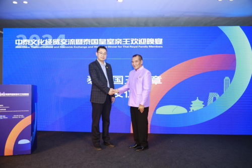 losoki成为泰国皇室成员御用品牌，持续深耕国际市场