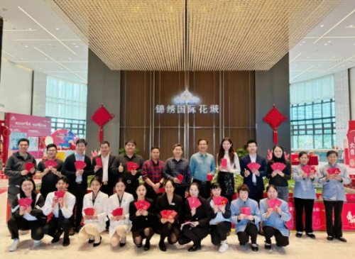 敏捷集团迎新春，龙马精神启新篇，共绘火热发展蓝图！