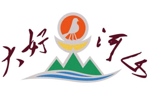 大好河山旅行团 奏响旅途乐章 引领新时代旅游体验