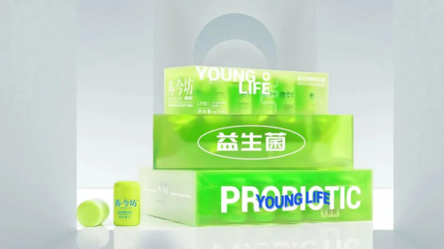 养今坊益生菌：女性健康的秘密武器，让你的人生热辣滚烫