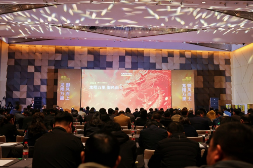 龙翔万里，御风而上，2024卡赫全国经销商大会圆满召开