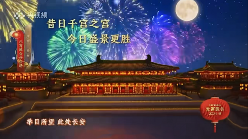方正春晚龙行体丰富使用范围和应用场景，方正字库探索字体设计的创新应用