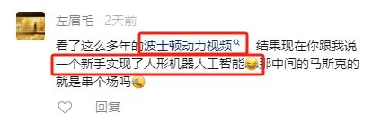 为什么ai越先进，我们却越焦虑？
