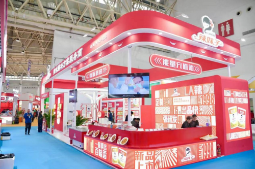 辣妹子携辣味定制化凯发k8国际首页的解决方案闪耀良之隆，掀起多元化辣风潮