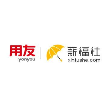 用友薪福社帮助企业轻松应对用工成本挑战，实现可持续增长