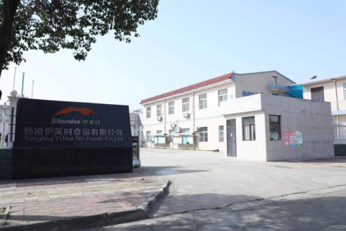 健康中国行，新质生产力助力滋补行业快速发展