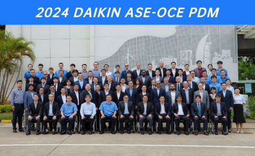 麦克维尔承办2024大金东盟-大洋洲 ap新产品开发会议
