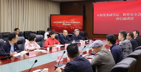 汇成百年基金与周文强向北京林业大学捐赠专项资金，激励扶持大学生创新创业实践