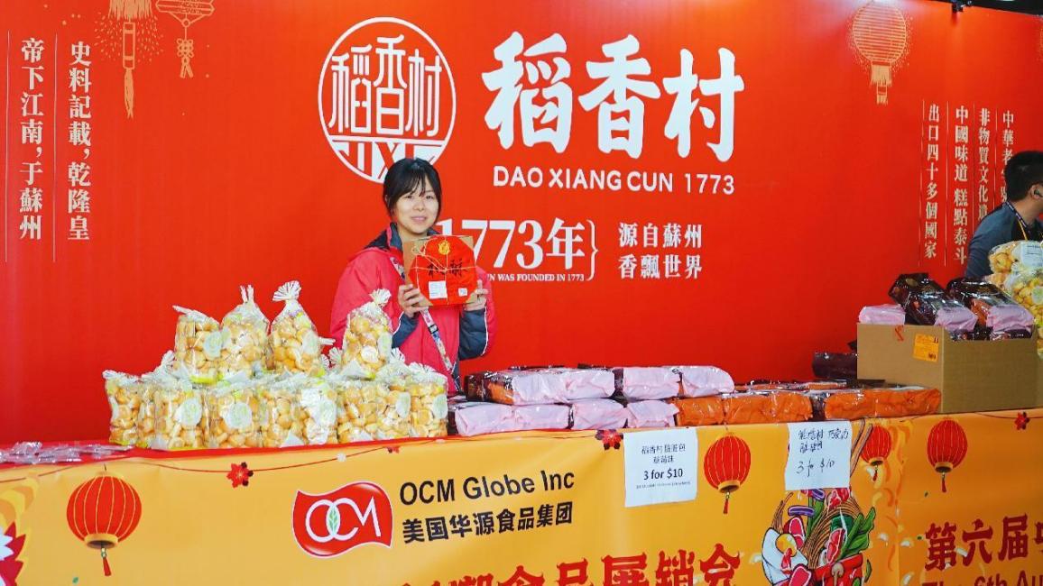 04d512c7d2a856550972afc0b3d4164