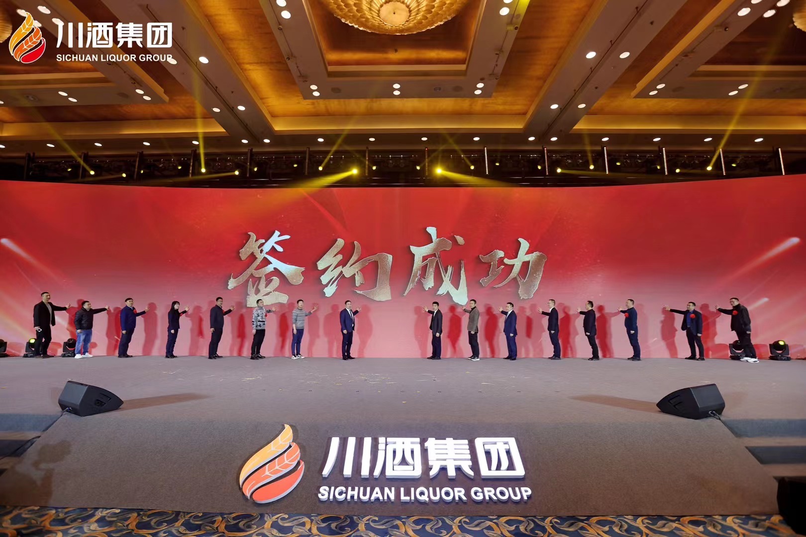 https://img2.danews.cc/upload/images/20240206/3cf227c3bf0cc80a442519c5a6e21068.jpg