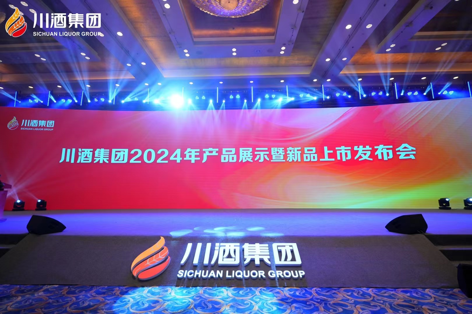 https://img2.danews.cc/upload/images/20240206/9b775d365148494422c7ad7ee090c7bd.jpg