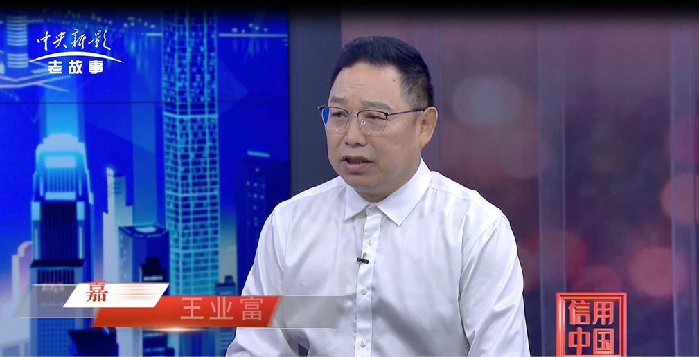 https://img.toumeiw.cn/upload/images/20240314/93c756e8d270eebe80f5c665838de209.png