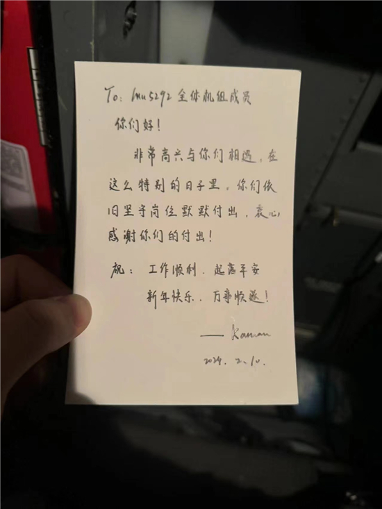 1708308645014060291.jpg