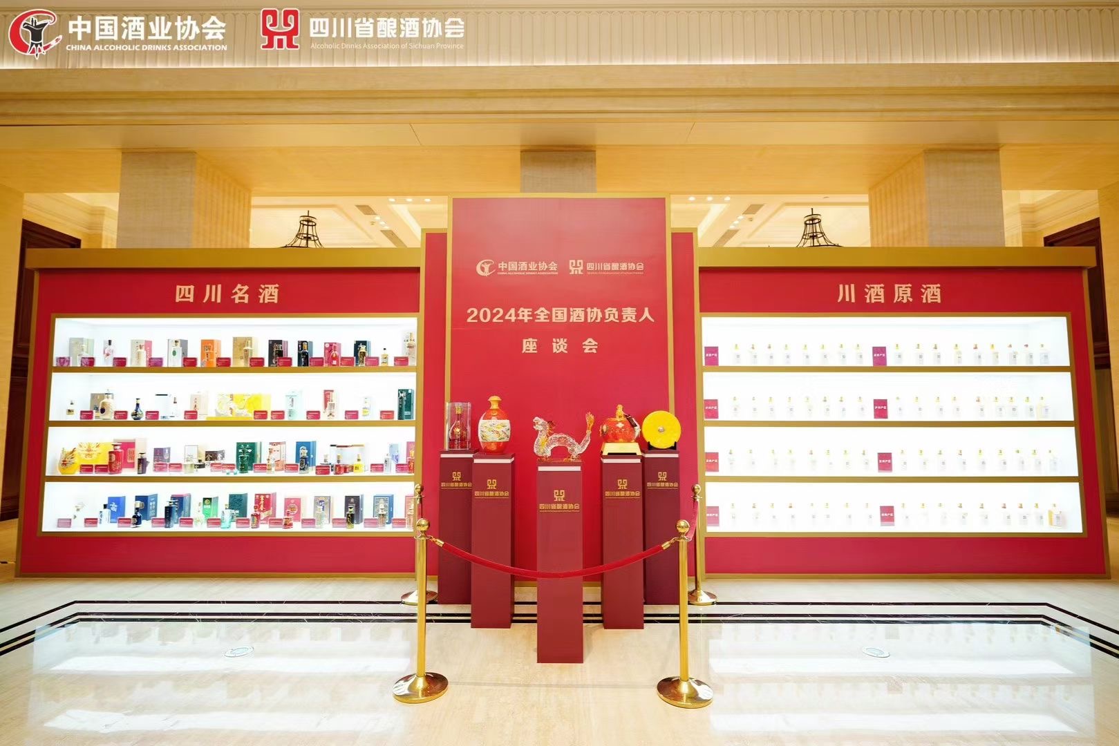 https://img2.danews.cc/upload/images/20240320/82705cf6b90b42d63bb350b8cb0f659f.jpg