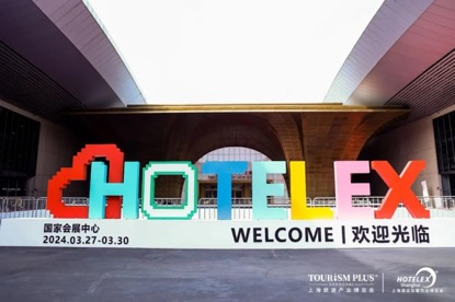 2024 hotelex，熊猫乳品以卓越产品力与创新凯发k8国际首页的解决方案引领行业风向