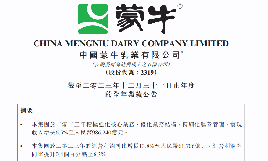 c:\users\0140160\documents\wechat files\fay046\filestorage\temp\787c3f6b68553b26b5c75f7d37b2352.png