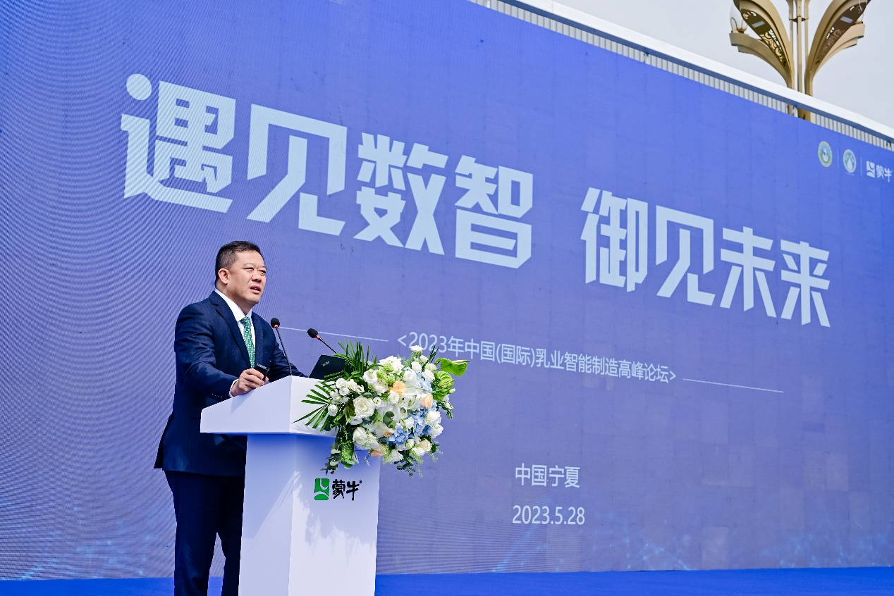 蒙牛乳业发布年度财报并发公告人事调整：卢敏放升迁，高飞接任