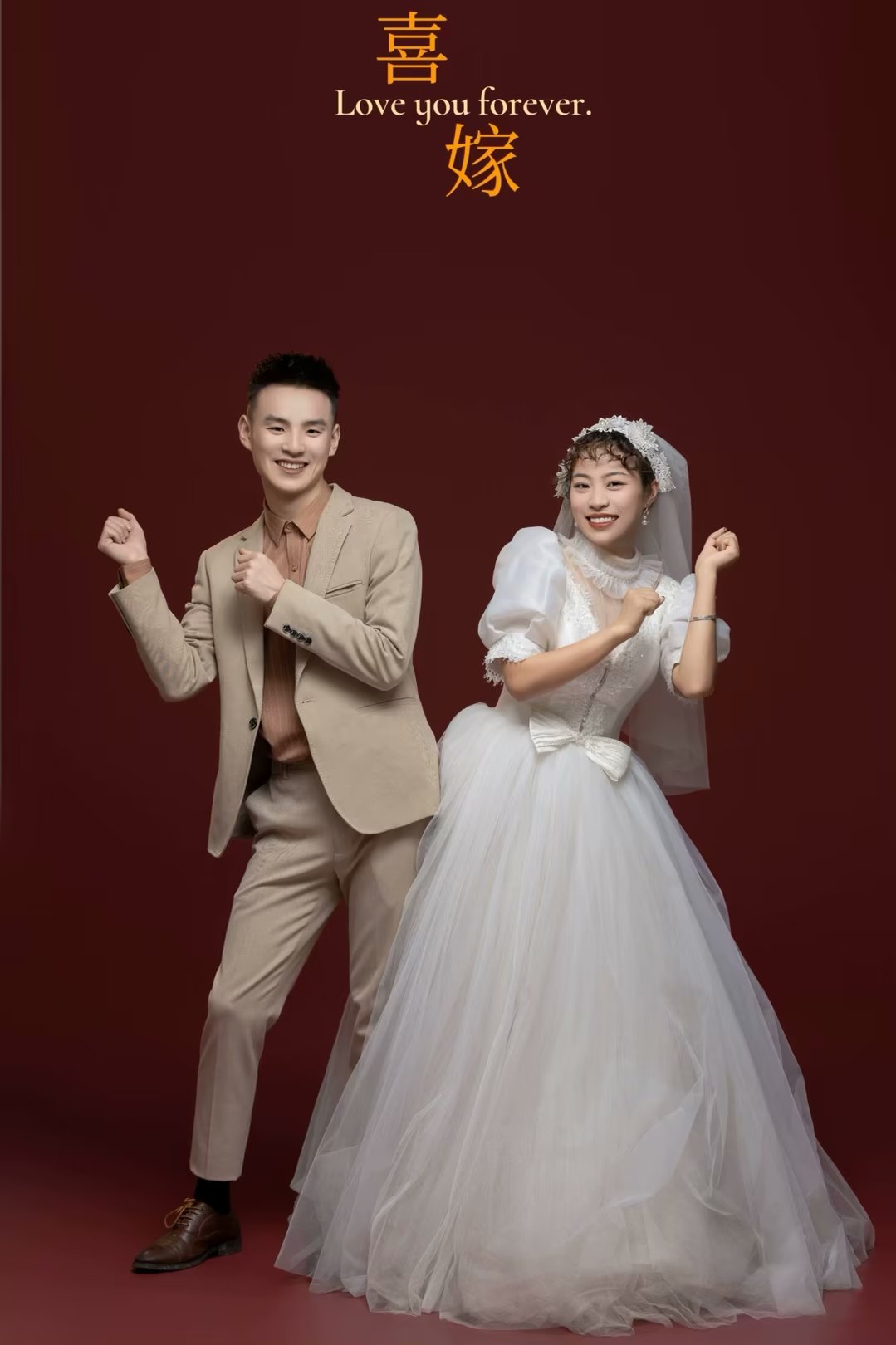婚纱写真-2
