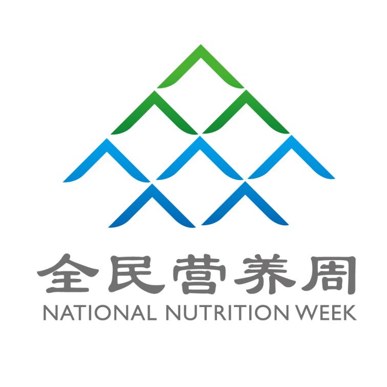 馨蓓安联合营养师响应全民营养周：科学食养，助力宝宝健康成长
