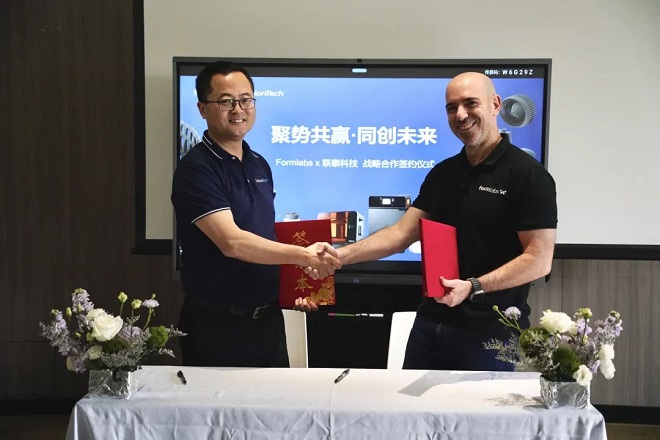 聚势共赢 同创未来｜联泰科技与formlabs战略合作签订仪式圆满落幕