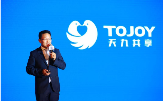 天九集团重视健康养生，氧灸堂项目启航